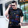 Специальная мужская футболка для полных больших размеров с короткими рукавами и принтом, модная футболка Fat Man, хлопковые рубашки для отдыха, большие размеры