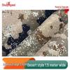Jingwei Thickened Camouflage Canvas Fabric