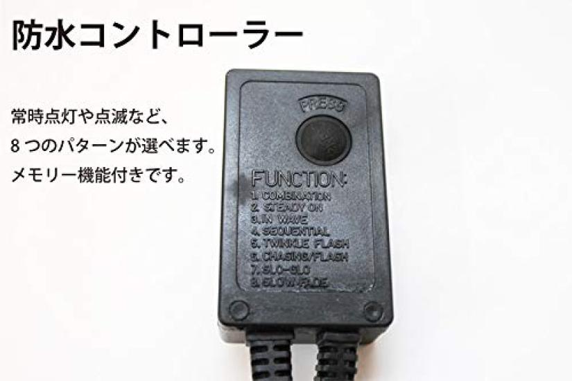 Уличная светодиодная подсветка, сетчатый светильник, белый цвет [Коммерческое использование] (белый)