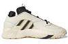 adidas Кроссовки Streetball 'Ivory Black' FY7994