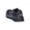 Adidas SUPERNOVA M GTX Core Black Black/Iron Metallic/Core 26.5CM