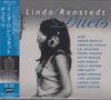 CD ЛИНДА РОНСТАДТ - Дуэты WPCR15734 Rhino Records 2014 Япония ОбиПоп Б/У