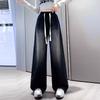 Plus Size Loose Wide Leg Pants Women's Plus Size High Waist Straight Cut Denim Drawstring Autumn Style Elastic Waist Trousers