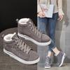 Winter Fashion Women's Warm Shoes Plus Velvet Sports Casual Shoes Women Shoes