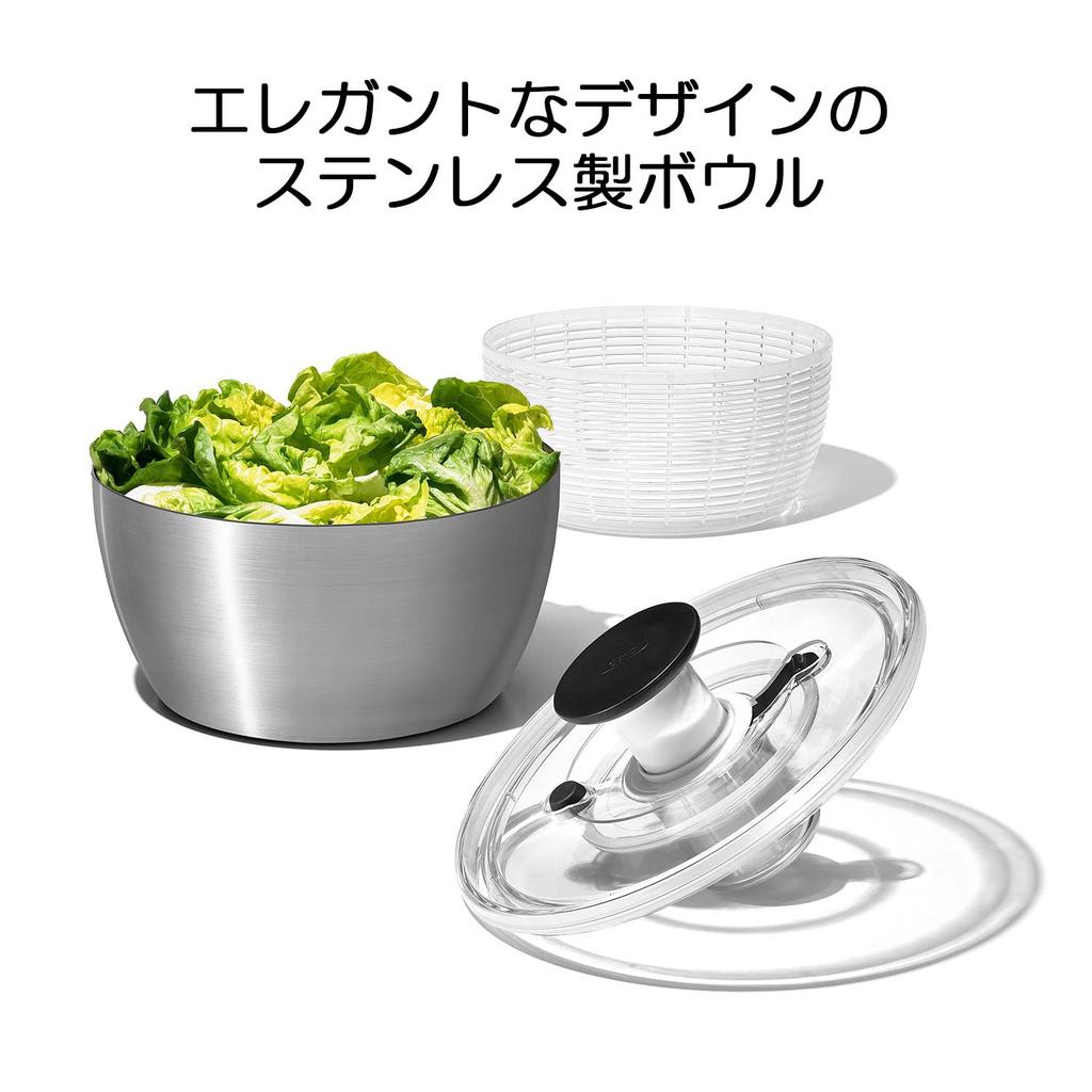 OXO Салат из нержавеющей стали для салата из овощей на 4 или более человек xx 15 Можно мыть в посудомоечной машине Спиннер, крыло, сталь, спиннер, люди, готовый, 26,8 26,8 см, (низкий