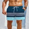 Men's Casual Beach Shorts Quick Drying Drawstring Waistband with Pockets, Suitable for Summer Vacations and Outdoor Activities