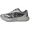 Кроссовки Lightblaze Glow Comfortable Durable Running Shoes Men Shoes Gray Silver Black HQ7451