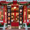 Merry Christmas Porch Banner - Santa Claus Gift Design - Santa Claus with Gifts, Cute Kitten in Santa Hat - Porch Han... (7800)