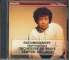 CD PARIS ORCHESTRA - Rachmaninoff: Symphony No. 2 PHCP10556 PHILIPS Japan Classical Used