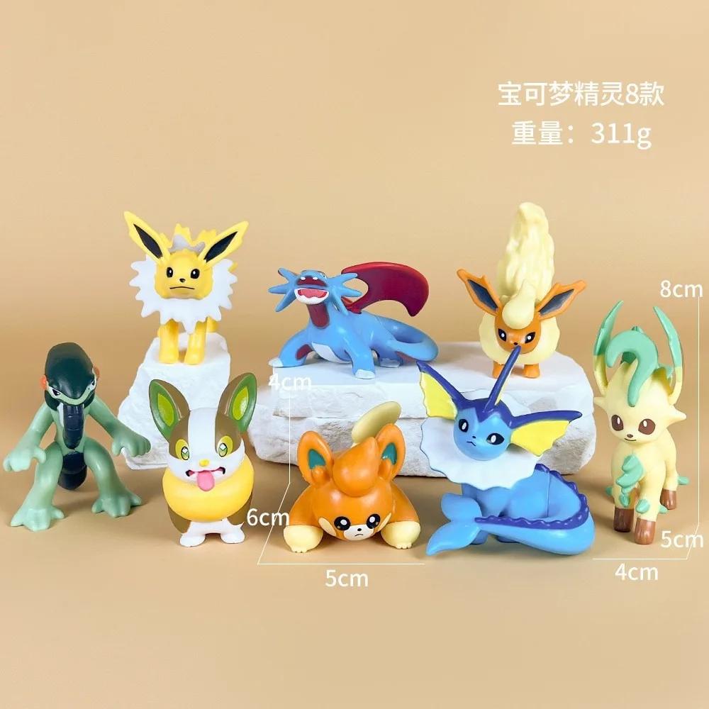 Pokemon Action Figure Gk Spoof Series Obscene Pikachu Charmander Bulbasaur Squirtle Gengar Doll Ornaments Model Kid Gift