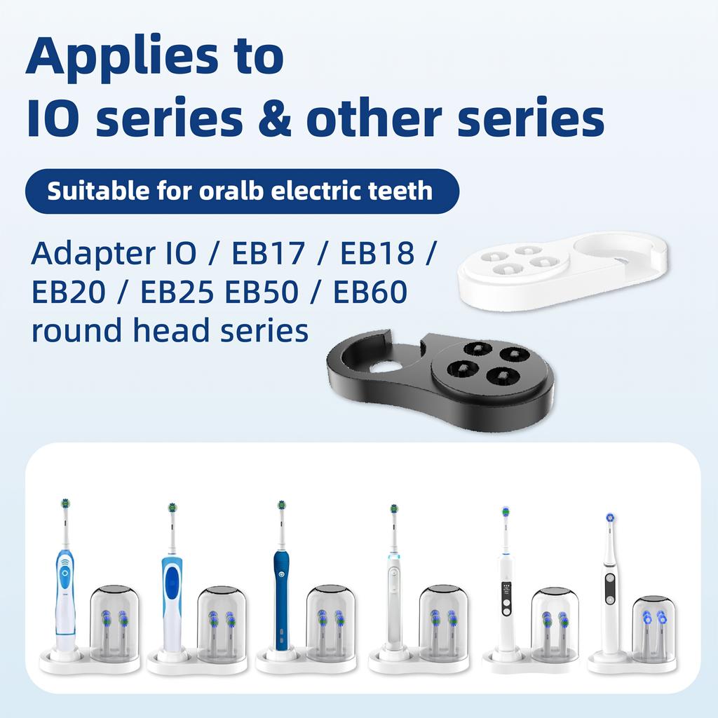 1 шт. - Держатель для электрической зубной щетки, для серии IO/EB, Индукционное зарядное устройство серии IO/EB, Универсальное место для установки насадок серии IO/EB