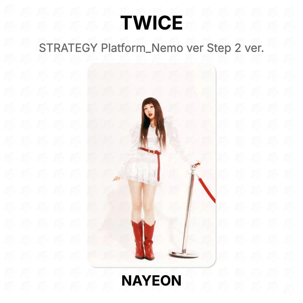 Twice STRATEGY Платформа_Nemo версия Шаг 2 версия. Официальная фотокарта