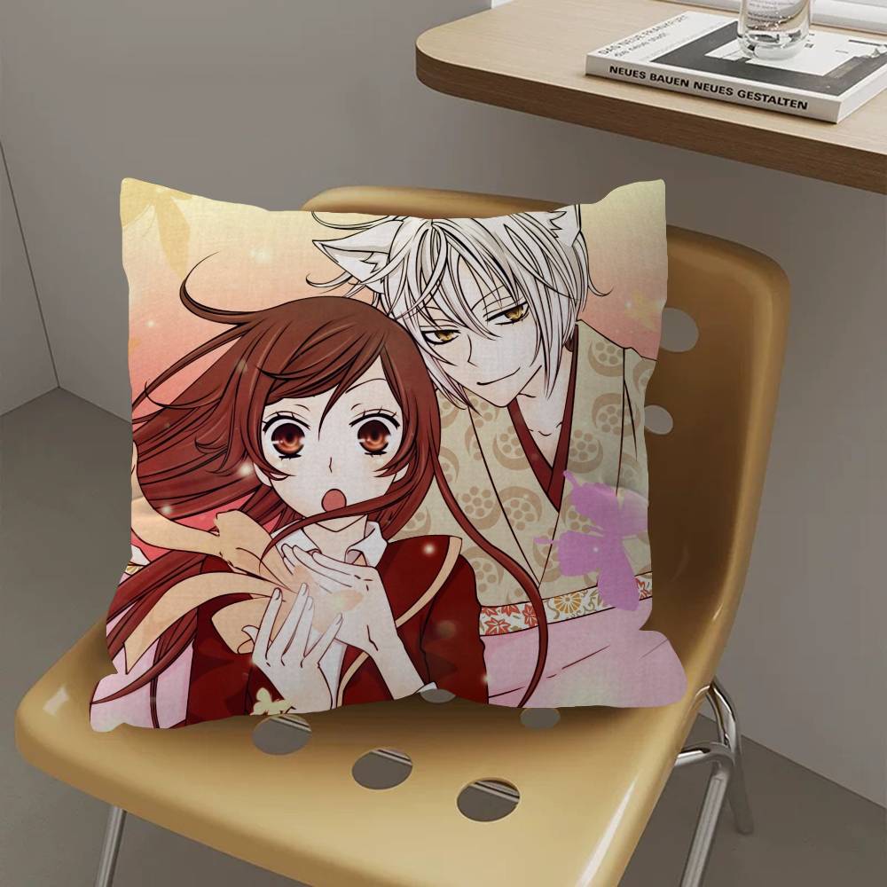 K-Kamisama Kiss Кленовый Дизайн Наволочка Счастливый Осенний Урожай Декор Праздничный Декор Наволочка