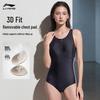 Li-Ning Женский слитный купальник Pro Training