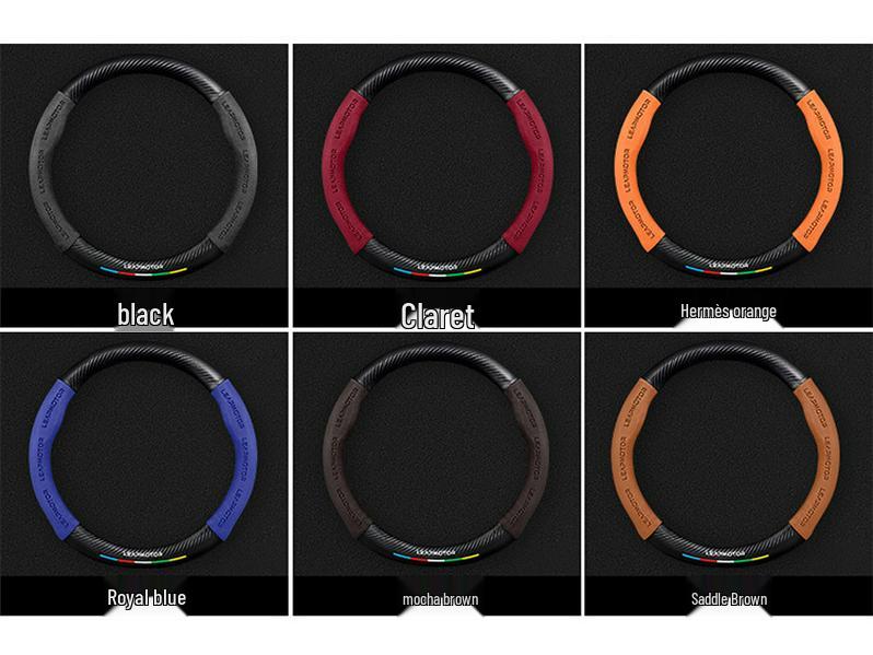 Leapmotor 3D Embossed Suede Steering Wheel Cover, Non-Slip, Breathable, Universal for All Seasons.