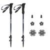 Naturehike Official Shop Trekking Poles Made of Carbon 169g Set of 2 Climbing Poles Adjustable Ultra Light Unisex Walking Stick with Accessories