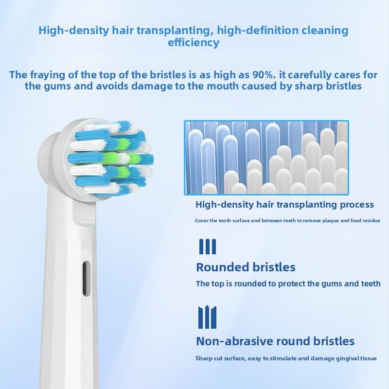 Подходит для электрической зубной щетки Oralcare B, Головки зубной щетки Dental-b, Вращающиеся, Медные щетинки DuPont, Высокая степень скругления, Нейтральные сменные головки