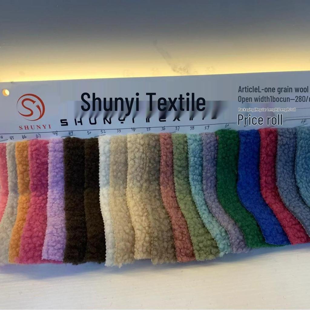 Гранулированный Шерстяной Плюш Вельвет - Алтайская Шерсть Ягненка Кашемир Модная Игрушка Материал для Обуви