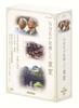 Imperial Family Recorded by NHK DVD-BOX