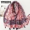 Women'S Bohemian Floral Print Tassel Scarf - Vibrant Red, Blue & Teal Shawl for Beach Travel, Sun Protection
