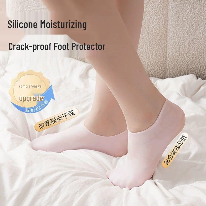 Silicone Moisturizing Foot Sleeve for Heel Crack Protection
