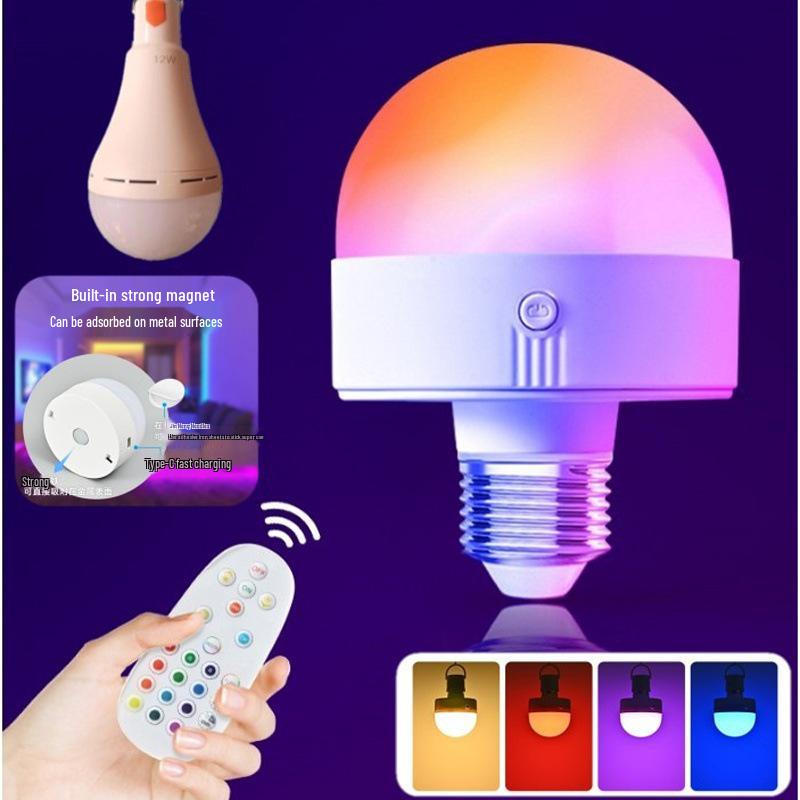 Перезаряжаемая беспроводная настенно-настольная лампа E27 с RGB и трехцветной лампой, управление с пульта и касанием