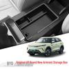 Adjustable Armrest Storage Box for Car Interior Accessories