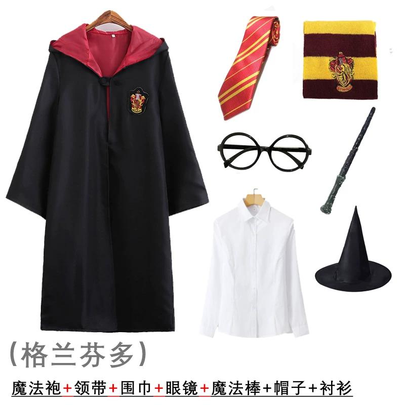 Harry Potter Draco Malfoy Cosplay Robe, Slytherin College Style Magic Robe Costume