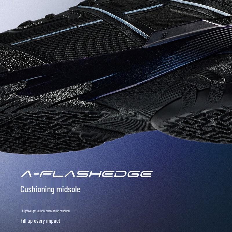 Anta Баскетбольные кроссовки Airzone 6 для мужчин