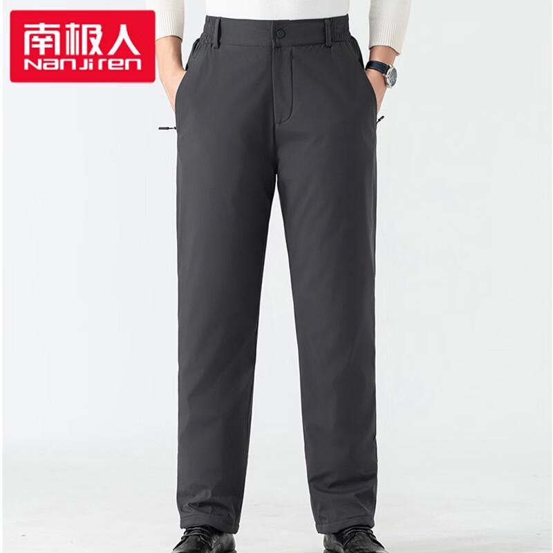 Nanjiren Men's Graphene Thermal Fleece-Lined Winter Trousers