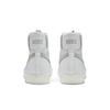 Nike Blazer Mid 77 'Светлая кость' (унисекс) Кеды для скейтборда BQ6806 106