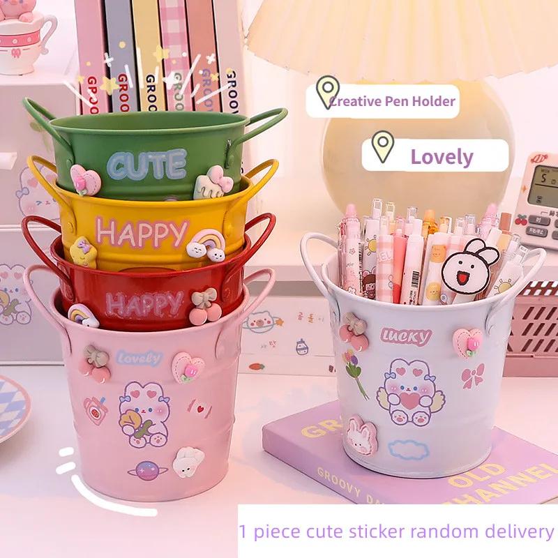 Креативный милый держатель для ручек большой емкости для конфет, канцелярских принадлежностей, косметики, Bursh Hairpij, настольный органайзер, кавайные настольные аксессуары
