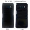 Задняя крышка аккумулятора Панель задней двери Корпус Для LG G8X V50S Крышка аккумулятора с объективом камеры Фонарик Запасные части