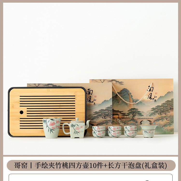 Ge kiln hand-painted high-end Kung Fu tea set, household simple brewing teapot cover bowl teacup, complete tea set gift box