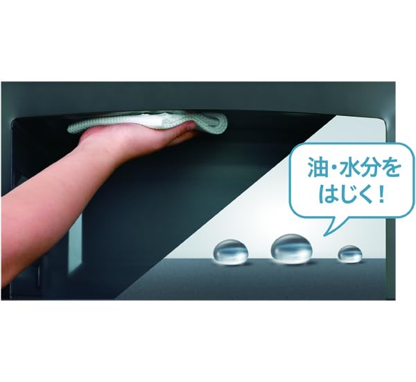 Каменная купольная микроволновая печь с паровым подогревом 26 л ER-YD90-K (черный)