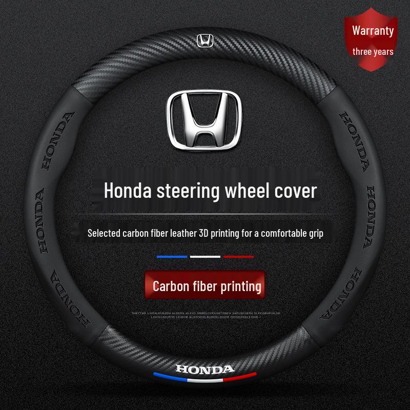 Накладка на руль из углеродного волокна для Honda Civic 11-го поколения, Подходит для моделей 2022 года, Всесезонная, Без шитья