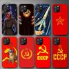 Чехол для телефона с флагом Советского Союза СССР для Iphone 11 12 Mini 13 14 Pro Xs Max X 8 7 6s Plus 5 Se Xr Shell