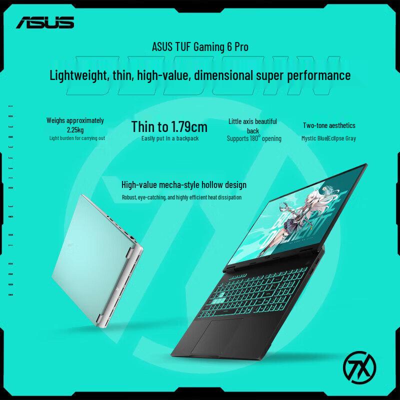 ASUS TUF Gaming A16 Pro Ryzen Edition 16-inch Laptop (CN version)