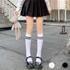 Женские эластичные длинные чулки гольфы