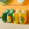 Children Cartoon Dinosaur Cotton Slipper Soft Autumn Winter Warm Princess Baby Boy Girl Indoor Home Bedroom Warm Cotton Shoes