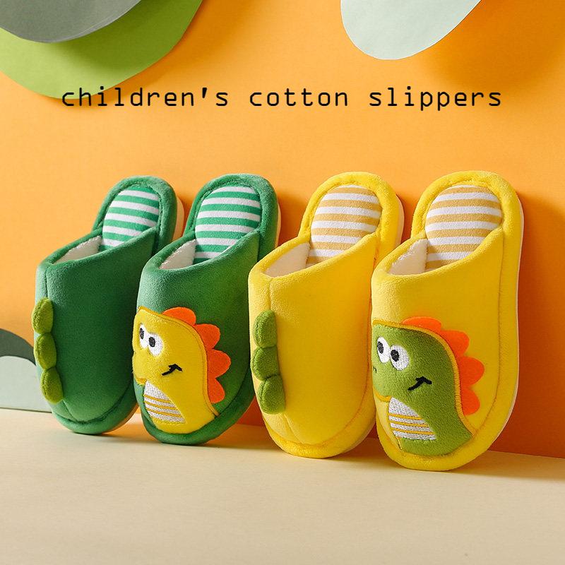 Children Cartoon Dinosaur Cotton Slipper Soft Autumn Winter Warm Princess Baby Boy Girl Indoor Home Bedroom Warm Cotton Shoes