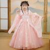 Qiz Hanfu qadimiy kostyum bolalar Xitoy uslubi kichkina qiz kiyimi Tang liboslari malika yubka milliy kostyum bolalar