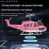 UH-1 Шестиканальный Бесфлайбарный Перевернутый Трюковой Вертолет на Радиоуправлении Игрушка