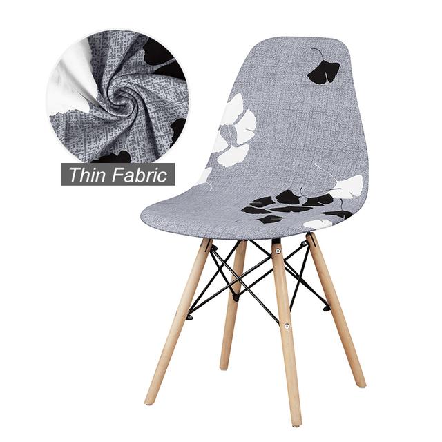 1/2/4/6 шт. чехол для сиденья в виде ракушки, моющийся съемный безрукий чехол для стула в виде ракушки, чехол для банкета, дома, отеля, чехол для сиденья