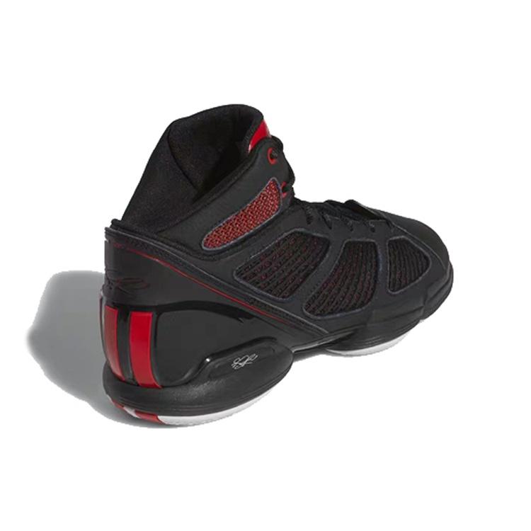 adidas D Rose 1.5 'Black Scarlet' Men's BB7824