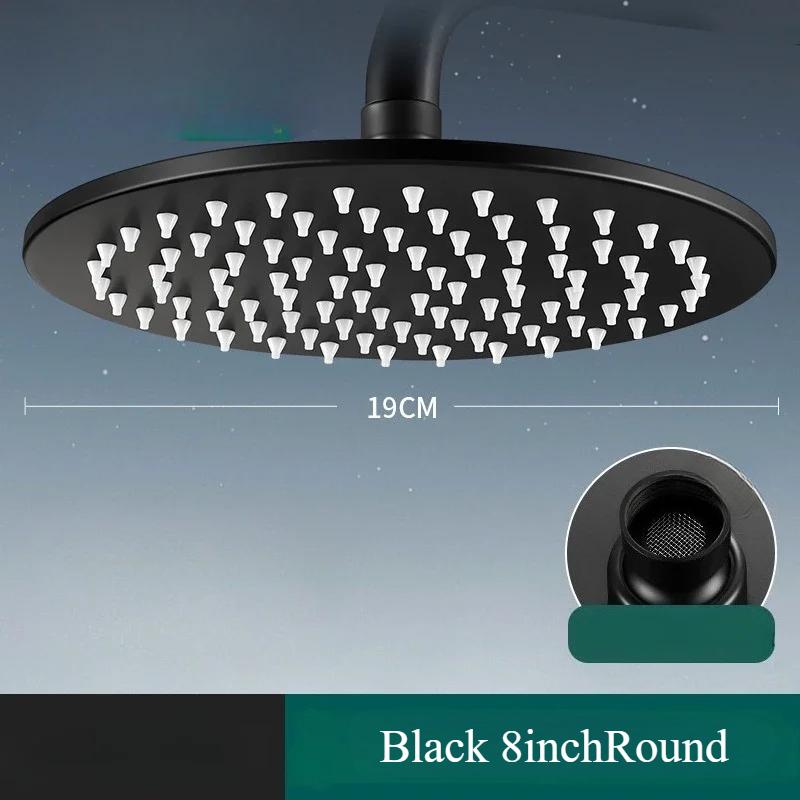 6/8 Дюймовая Черная Лейка для Тропического Душа из Нержавеющей Стали Лейка для Дождя Под Давлением Большая Панель Насадка для Душа Аксессуары для Душа