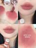 Intoyou Heroine Lip Mud Matte Lip Glaze Em05 Second Generation Sensitive Orange Cute Orchid Low Saturation Lipstick
