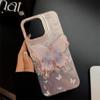 Светло-лиловая Бабочка Яблоко Совместимый с iPhone 17 Pro Max Чехол для телефона iPhone 16, 15 Перьевая Газа Элегантный Стиль, 14 Подставка, 13 Красивый Чехол для телефона