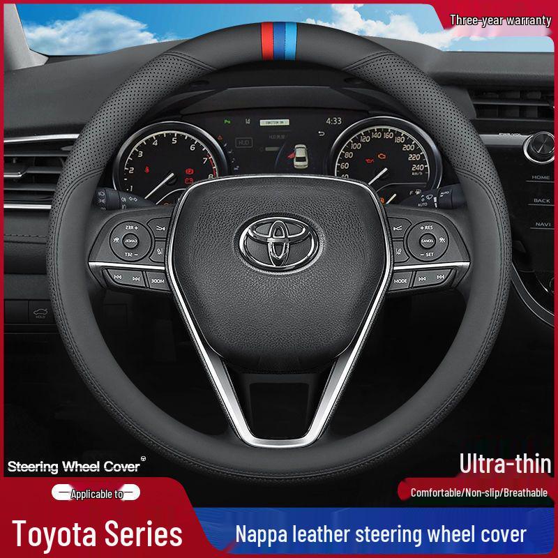 Оригинальная кожаная оплетка руля Toyota для Camry, RAV4, Levin, Corolla, C-HR, Rongfang, Weilanda и Asia Dragon.