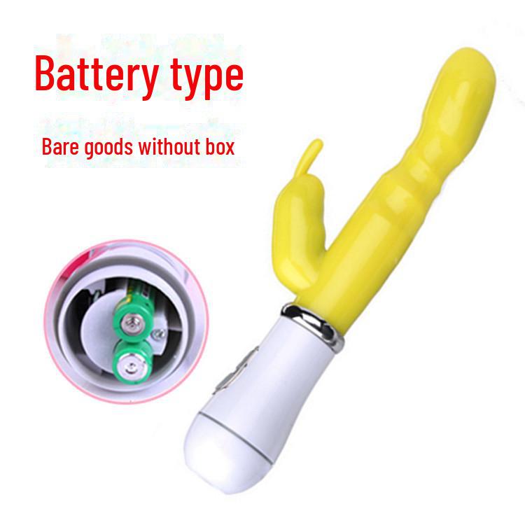 Перезаряжаемый вибратор-кролик для точки G Dual Shock для пар - интенсивное вибрационное массажное устройство